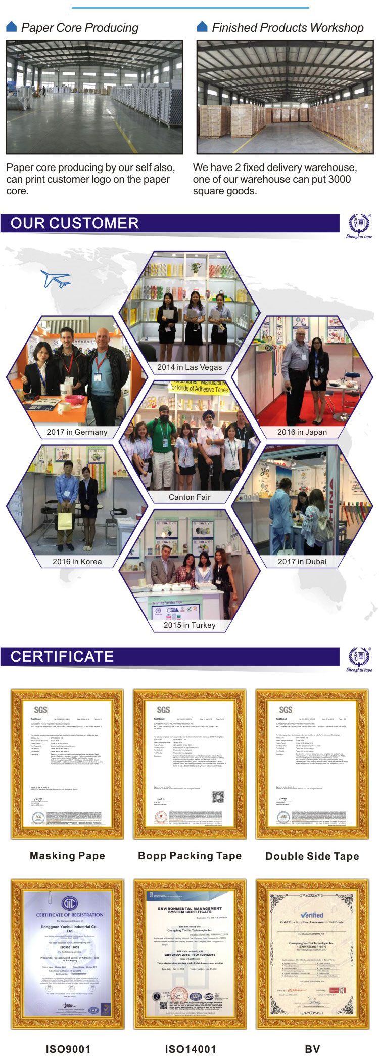 1280mm Width Jumbo Rolls Adhesive Crystal Tape