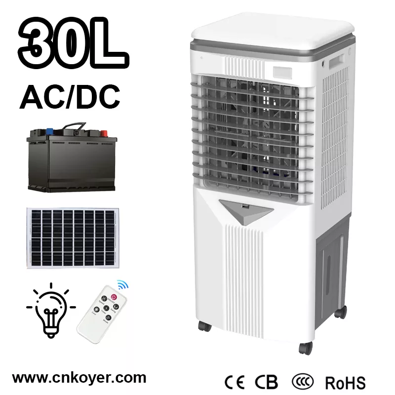 Why Choose a Remote Control Rechargeable Air Cooler Fan?