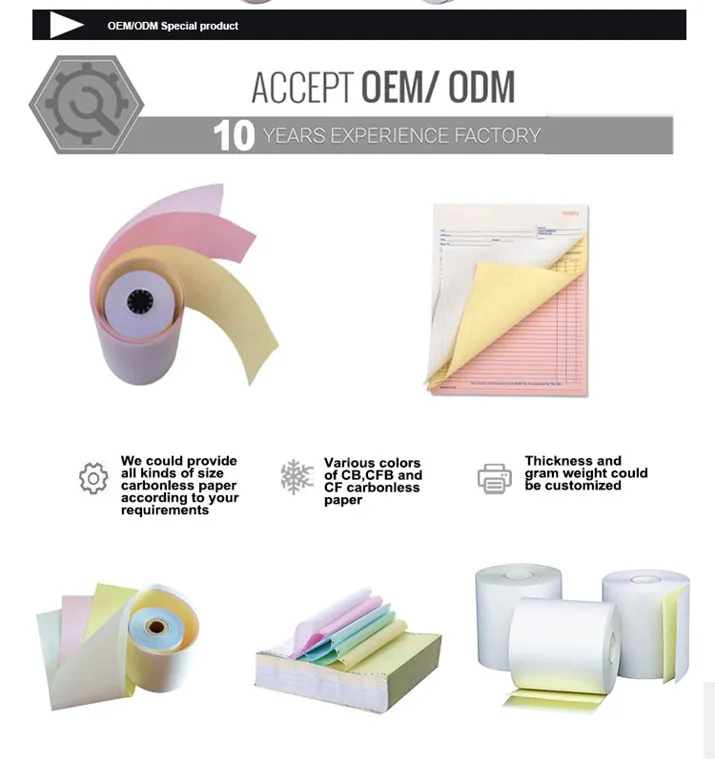 50GSM NCR Copy Paper Roll Carbonless Paper