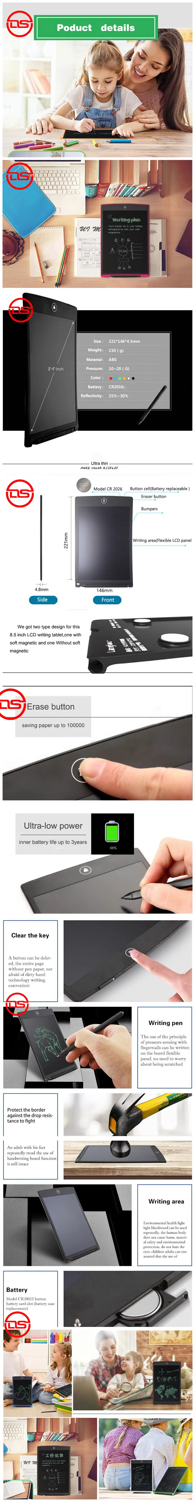 8.5inch 10inch 12inch LCD writing tablet