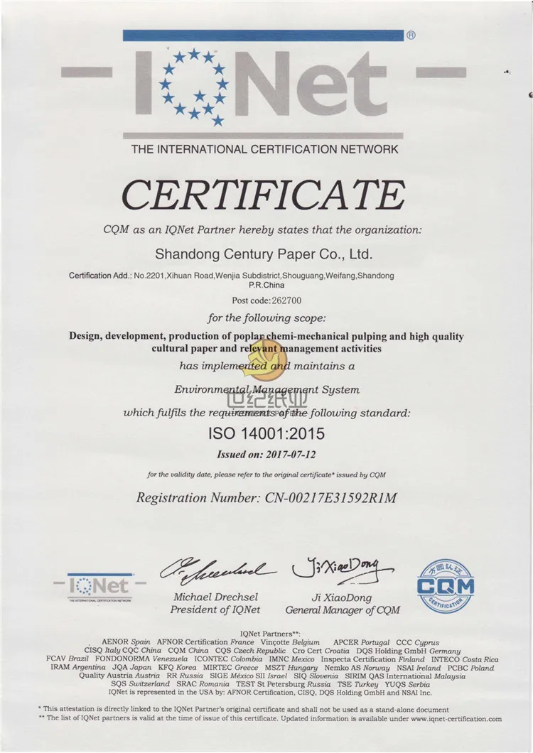 80g Printing on Coloured Paper / Color Copy Paper