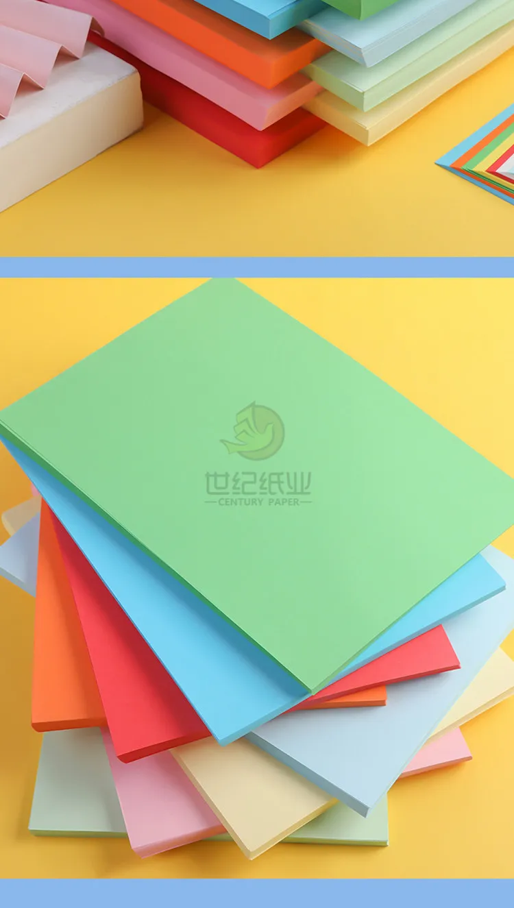 80g Printing on Coloured Paper / Color Copy Paper