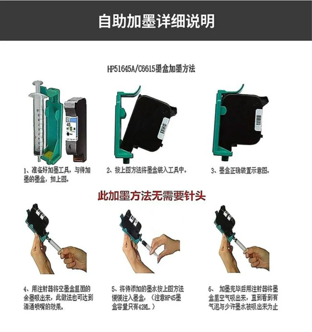 B3f58A Full Ink Cartridge Black 2580 Solvent Ink Cartridge