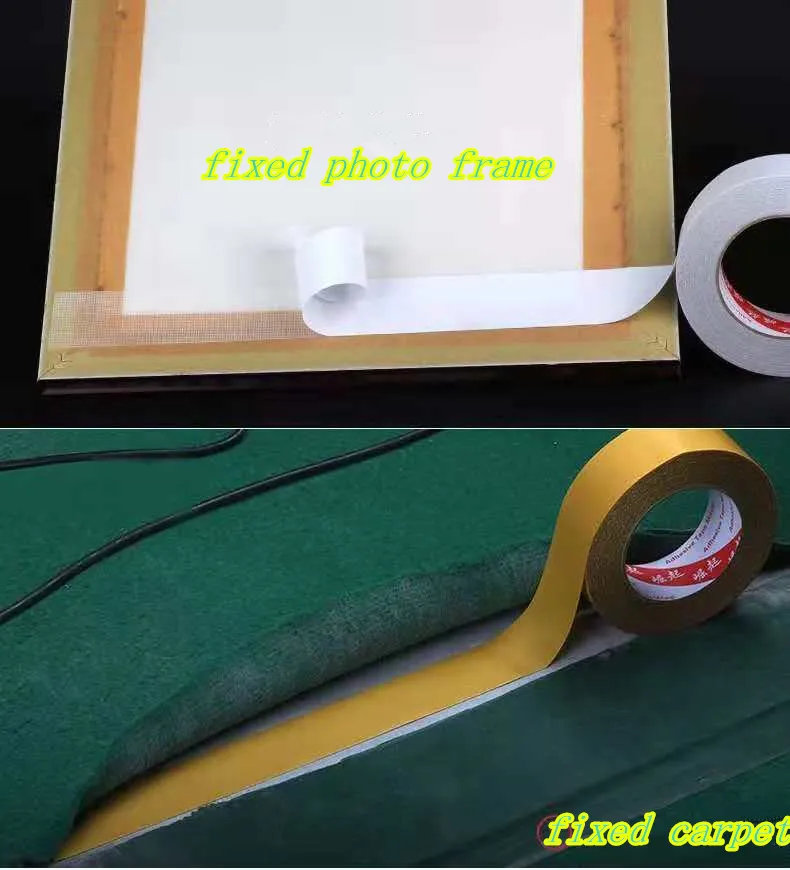 Bomei Carpet Tape for Carpet Tile Splicing Installation