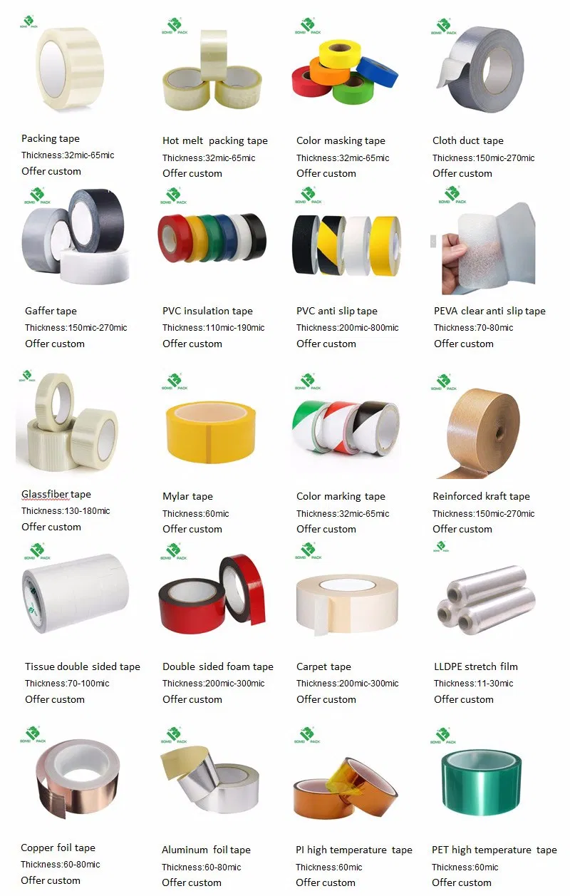 Bomei Carpet Tape for Carpet Tile Splicing Installation