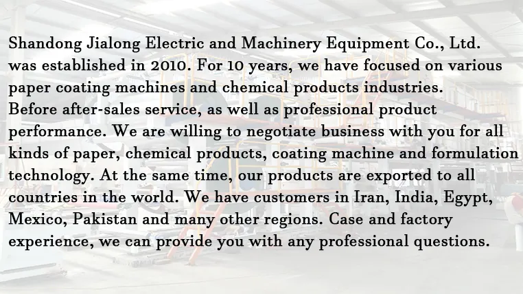 Customizable Double-Side CB, CF, CFB Type Printable Carbonless Paper