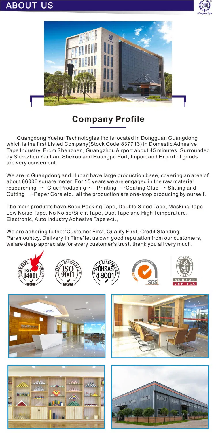 Factory Supply Manufacture 1280mm*4000m/6000m Packing Tape BOPP Jumbo Roll Tape