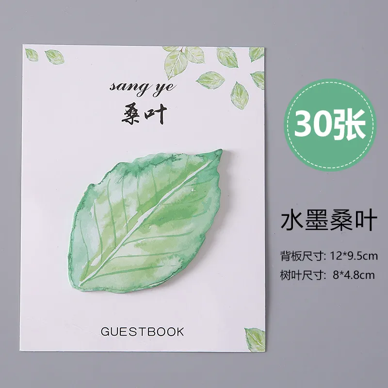Leaf Shape Portable Tearable Note Pad School Gift