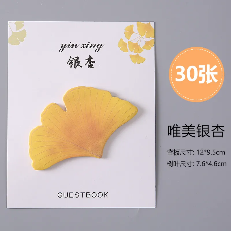 Leaf Shape Portable Tearable Note Pad School Gift