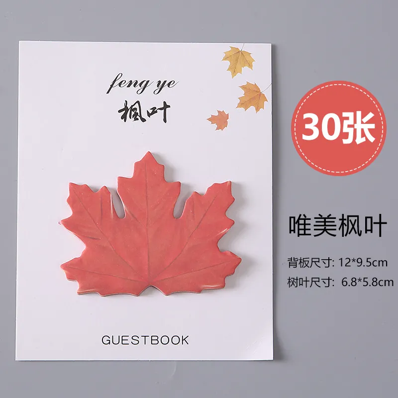 Leaf Shape Portable Tearable Note Pad School Gift