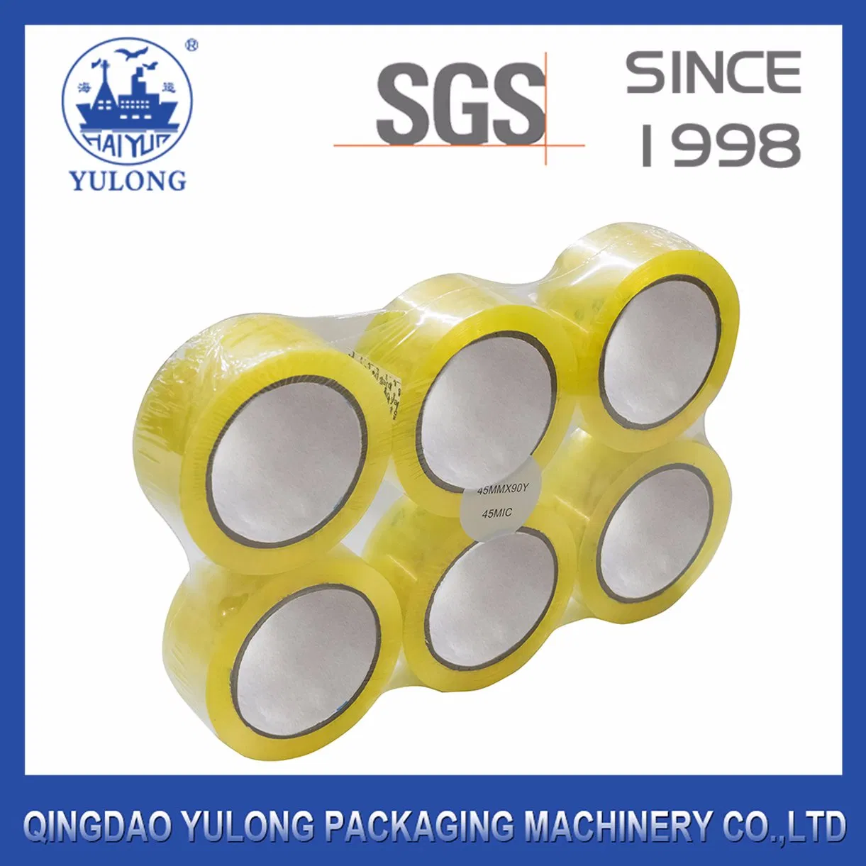 Popular Size 48mm 66m Low Noise BOPP OPP Tape