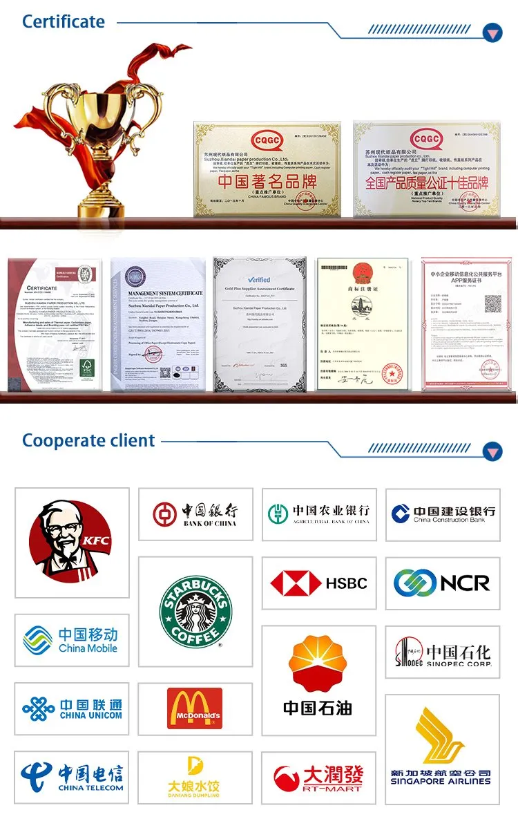 Thermal Paper 80mm Cash Register Thermal Paper Roll Hotel Check Paper Customer Size