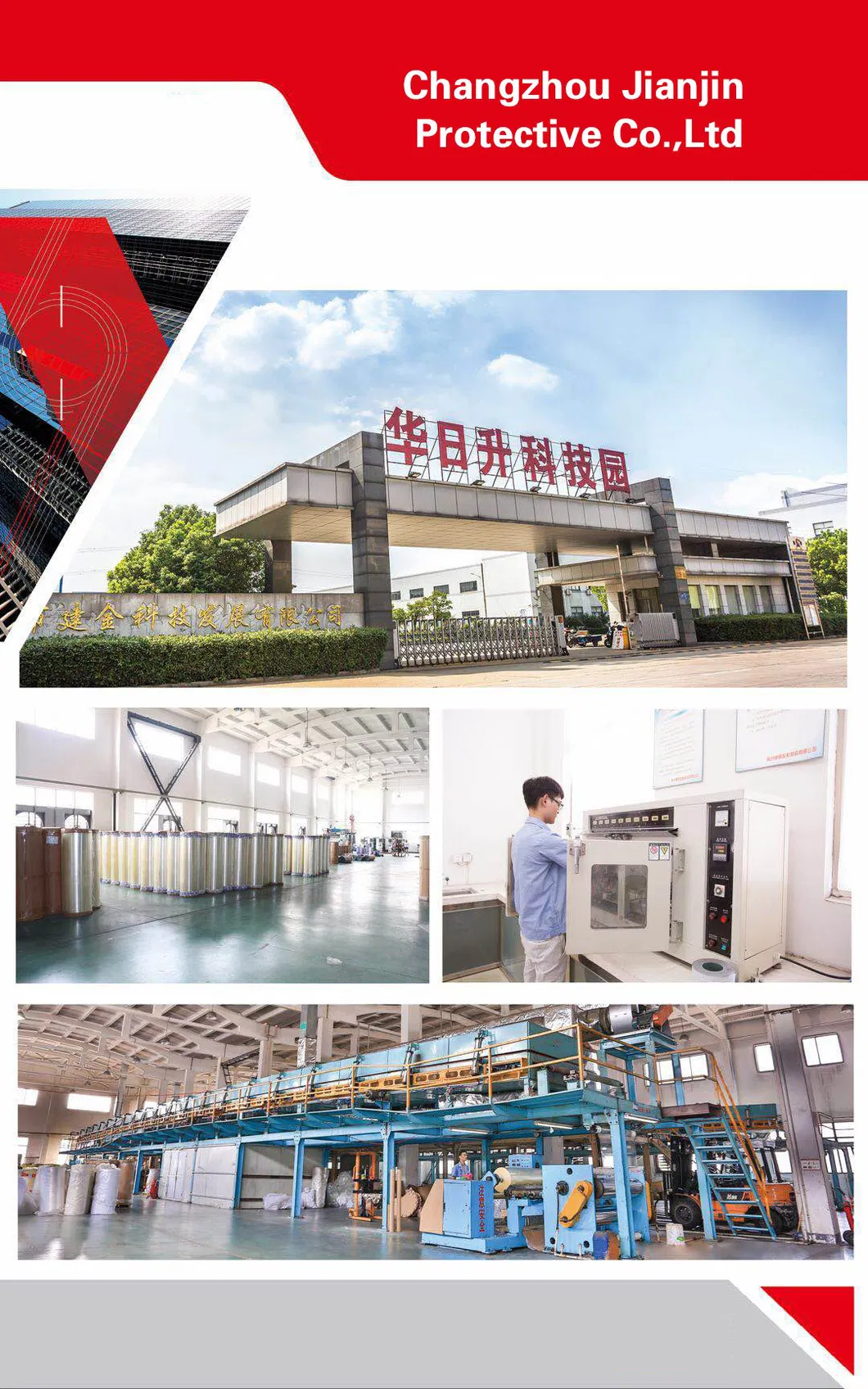 Tongming Printed Advertising Adhesive Tapes with Cheap Price