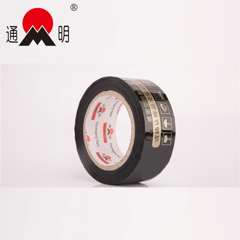 Tongming Printed Advertising Adhesive Tapes with Cheap Price