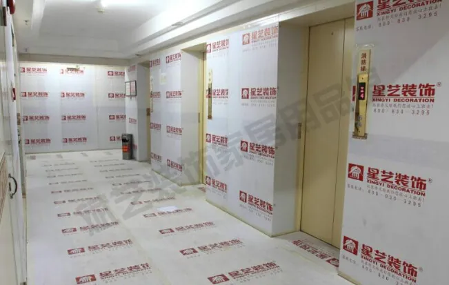 Wholesale Price Can Be Customized Size Without Residue Cloth Tape